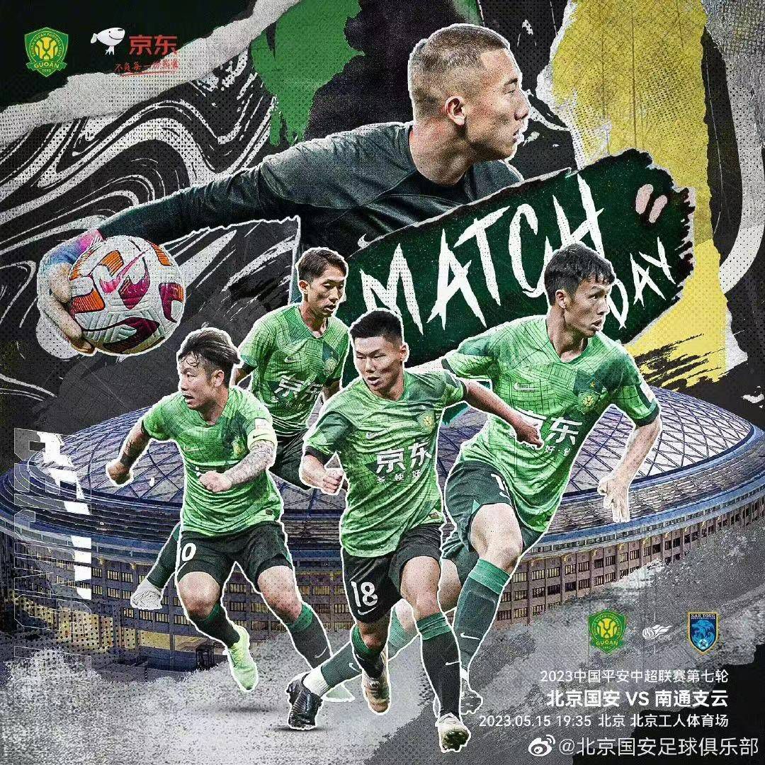说着，乔飞云继续道：届时我会让人留下一些干扰警方的证据和线索，把这件事情伪装成一起普通的绑架勒索，到时候再向顾秋怡的家人提出巨额赎金，把大家的判断引向图财，这样就没人会怀疑到您头上了，毕竟费家资产要比顾家多得多，谁也不会相信您会绑架顾秋怡索要赎金。